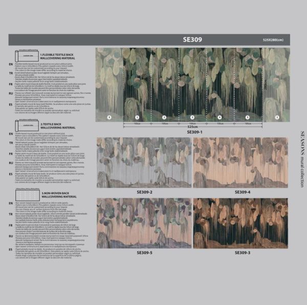 SE309 Series | Abstract Mediterranean Cypress Tree Design Mural Wallpaper - Image 7